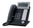 Телефон Panasonic KX-DT346RU-B (цифр. сист. телефон, 6-стр. дисплей) черный