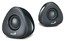 Колонки Genius SP-U150X, 2x2 Вт RMS, для PC/notebook, USB