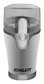 Кофемолка Scarlett SC4245 серебро