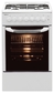 Плита комбинированная с электродуховкой Beko CE 51110