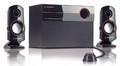 Колонки Jetbalance JB-406 2.1 черные (14W+2*8W)