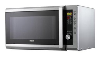 Микроволновая печь Mystery MMW-2018G