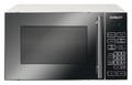 Микроволновая печь Scarlett SC-1710