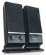 Колонки Jetbalance JB-115 2.0 черные (6W)