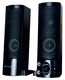 Колонки Jetbalance JB-150 2.0 черные (6W)