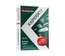 Антивирус Kaspersky Anti-Virus 2012 Russian Edition. 2-Desktop 1 year Base DVD box (KL1143RXBFS)