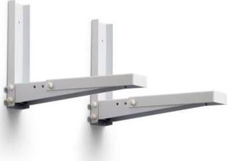 Кронштейн для СВЧ HOLDER MWS-2002silver