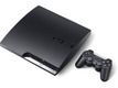 Игровая консоль Sony PlayStation 3 320Gb + God of War III + GT5 (PS719249818)