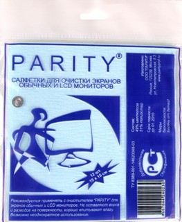 Сухие чистящие салфетки для всех типов мониторов (12 шт 15Х15см) (24023)