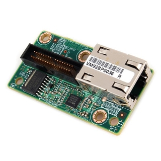Модуль управления Intel Original AXXRMM3