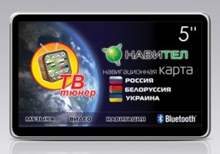 Автомобильный навигатор GPS Explay PN-980 TV с картой Navitel(v3.5+rus+bel+ukr)