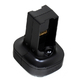 Комплект зарядное устройство + батарея для геймпада Microsoft XBOX 360 (T2F-00002)