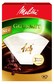 Фильтры бумажные Melitta Gourmet (c тремя арома-зонами) 1х4/80 шт., белые