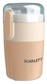 Кофемолка Scarlett SC1145 кофейный