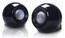 Колонки Jetbalance JB-111 2.0 черные (6W)