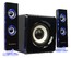 Колонки Jetbalance JB-408 2.1 черные (20W+2*5W)