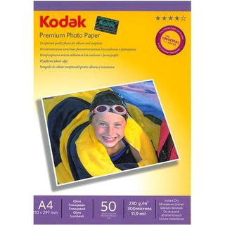 Бумага Kodak A4 глянцевая 230 г/м 50л