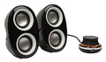 Колонки Jetbalance JB-160 2.0 черные с белым (6W)