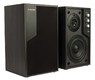 Колонки Jetbalance JB-344 2.0 темное дерево (24W)