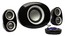 Колонки Jetbalance JB-415 2.1 черные с белым (17W+2*3W)
