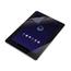 Защитная пленка Belkin на экран Samsung Tab 10.1" матовая F8N706CW