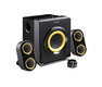 Колонки Defender  FUSION M45 2.1 25W+2*10W проводной пульт ДУ