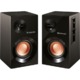 Колонки Defender   AURORA M35 2.0 Дерев. корп, 2*17W bass treble
