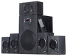 Колонки Genius SW-HF5.1 4500, 5.1 черный 125W RMS