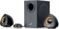 Колонки Genius SW-2.1 800