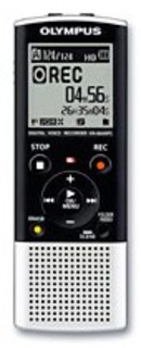 Цифровой диктофон Olympus VN-8700PC 4Gb (N2285521)