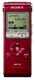 Цифровой диктофон Sony ICDUX200R 2Gb red MP3