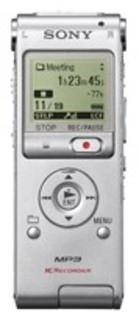 Цифровой диктофон Sony ICDUX200S 2Gb silver MP3