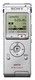 Цифровой диктофон Sony ICDUX200S 2Gb silver MP3