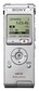 Цифровой диктофон Sony ICDUX200S 2Gb silver MP3