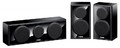 Акустическая система Yamaha NS-P150 черный лак (1 центр + 2 тыл)