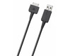 Кабель Sony для PlayStation Vita USB (PS719298915)