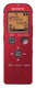 Цифровой диктофон Sony ICDUX522R.CE7 2Gb Red