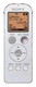 Цифровой диктофон Sony ICDUX523FW.CE7 4Gb White