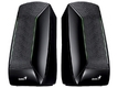 Колонки Genius SP-120 2.6W черный