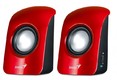 Колонки Genius SP-U115, 1.5W RMS, USB, red
