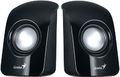Колонки Genius SP-U115, 1.5W RMS, USB, black