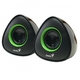 Колонки Genius SP-U150X Green USB