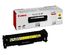 Тонер картридж Canon 2659B002 718Y желтый для LBP7200, MF8330/8350 (2900 стр.)