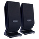 Колонки Jetbalance JB-112U 2.0 черные (6W)