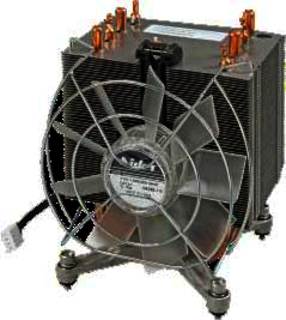 Радиатор Intel Original AUPSRCBTA (Active)