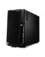 Сервер IBM ExpSell x3500M4 1xXDP-1.80 E5-2603/1x4096(1333)/0/HS 3.5"/M1115/multi/1x750HS (7383E1G)