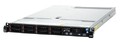 Сервер IBM x3550M4 1xXDP-2.2 E5-2660/1x8192/HS 2.5"/M5110(1GB, flash)/1x550HS  (7914H2G)