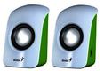 Колонки Genius SP-U115, 1.5W RMS, USB, white
