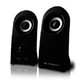 Колонки Jetbalance JB-119 2.0 черные (4W)