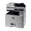 МФУ Kyocera лазерный цветной FS-C8520MFP A3 20стрA4 копир/принтер/сканер/факс USB2 дуплекс,сеть,ADF